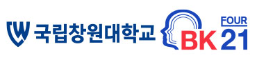스마트제조융합협동과정