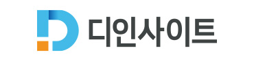 디인사이트