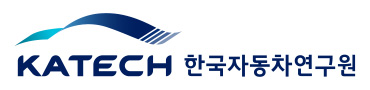 한국자동차연구원